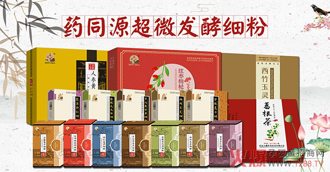 ӭ���Ј�����(chu��ng)�¹�ˇ����ζ�ڸУ�ˎͬԴ��΢�l(f��)�ͼ�(x��)������ֵ�Ó��У�