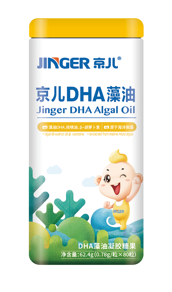 京兒DHA藻油凝膠糖果62.4g.jpg 京兒DHA藻油凝膠糖果62.4g.jpg
