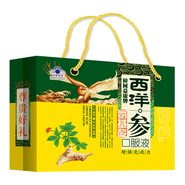 樟樹益康牌西洋參氨基酸口服液 禮盒�.jpg 樟樹益康牌西洋參氨基酸口服液 禮盒�.jpg