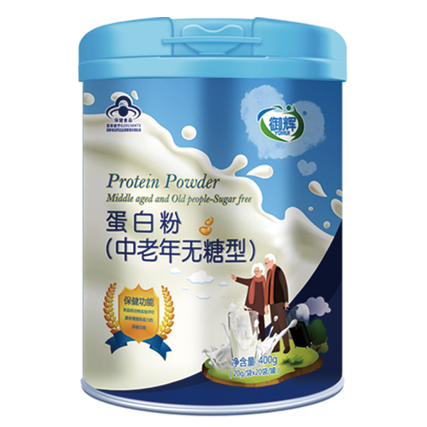 御輝蛋白粉(中老年無糖型)