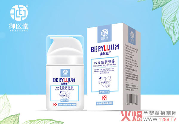 ���L��Ҫ�̝���С�����˪����