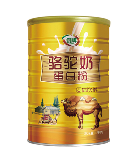 御輝駱駝奶蛋白粉.jpg 御輝駱駝奶蛋白粉.jpg