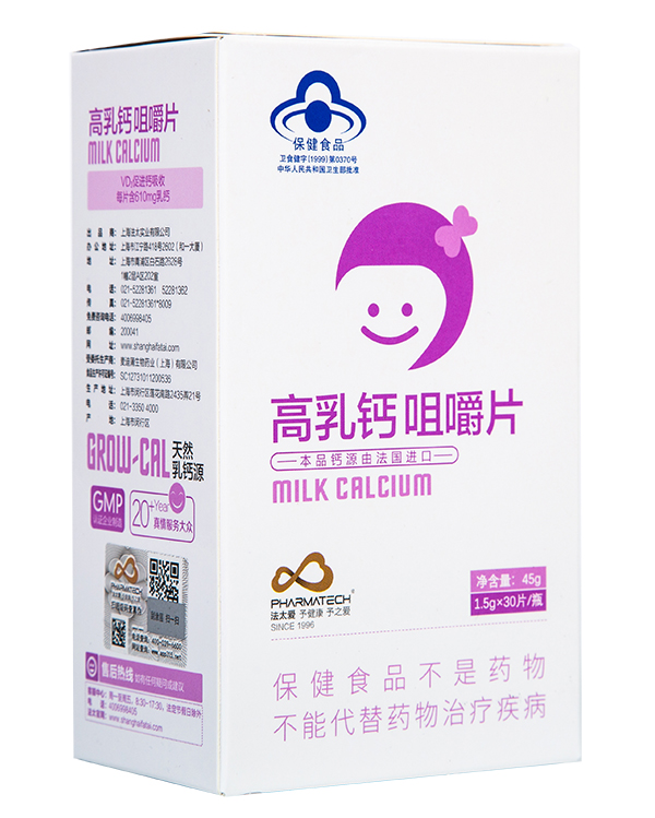  ��̫��(��i)�����}�׽�Ƭ