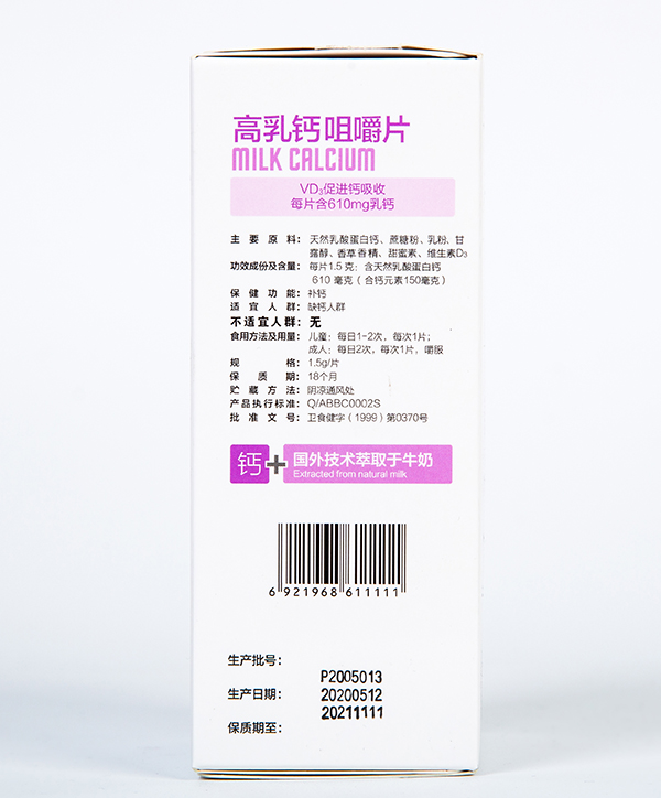  ��̫��(��i)�����}�׽�Ƭ