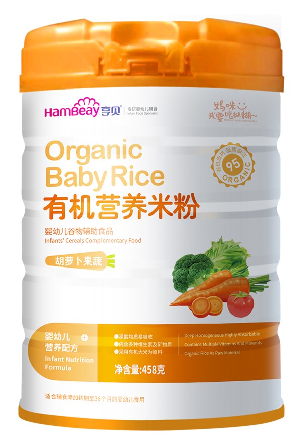 亨貝有機(jī)營養(yǎng)米粉 胡蘿卜果蔬