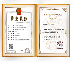  �Y�|�C�� (5)