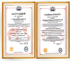  �Y�|�C�� (3)