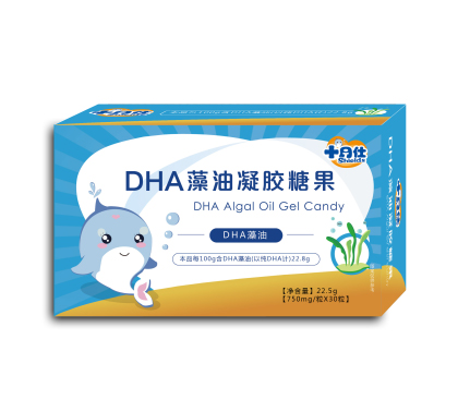 十月仕DHA藻油凝膠糖果.jpg 十月仕DHA藻油凝膠糖果.jpg