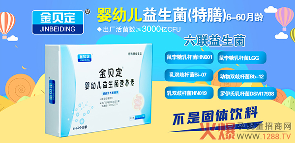 ��ؐ���������I�B(y��ng)�أ�6�N������ؠI�B(y��ng)�M�����T����NƷ����e(cu��)�^��