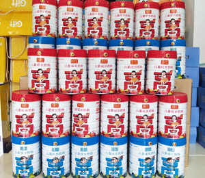  ��ͬ�W(xu��)��ͯ���L�̷ۮa(ch��n)Ʒչʾ4