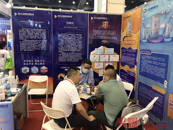 �v����׿Ͳ������Ԫ�}���ǽ��������R��ĸ���Ј�ȫ�հ�������ʳƷ���L(f��ng)����