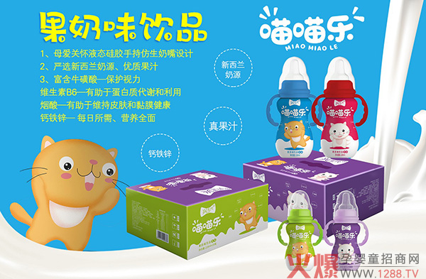 �îa(ch��n)Ʒ�����ֿɟ����d��������������ζ�Ʒ �Ј���Ʒ�|(zh��)��(y��u)