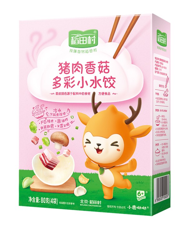   �������Сˮ�-�i���㹽