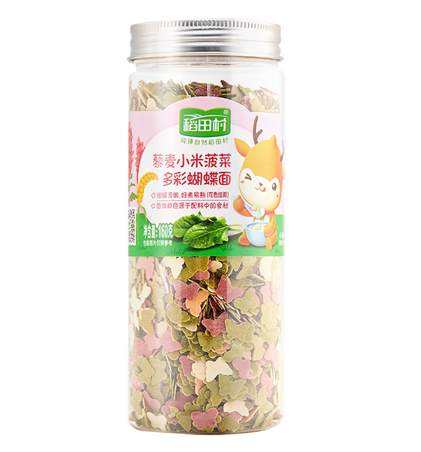 稻田村藜麥小米多彩蝴蝶面-菠菜