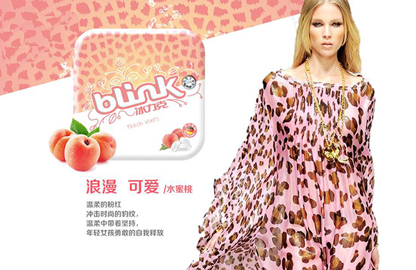 冰力克薄荷糖 水蜜�.jpg 冰力克薄荷糖 水蜜�.jpg