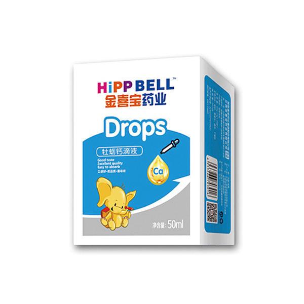 金喜寶藥業(yè)牡蠣鈣滴液