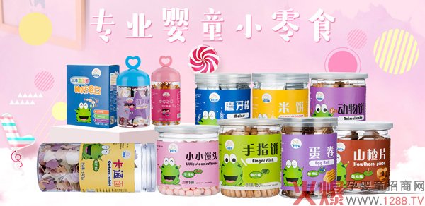 �ԡ�С��������������С��ʳ��������ذ�������