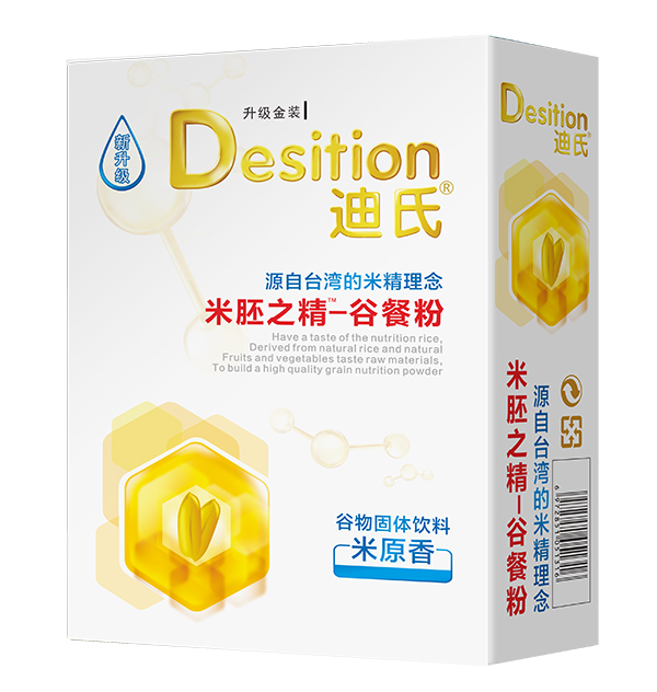 迪氏米胚之精谷餐粉盒�.米原�.jpg 迪氏米胚之精谷餐粉盒�.米原�.jpg