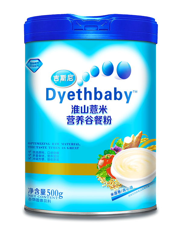 ��˹��I�B(y��ng)�Ȳͷ� ��ɽ޲��.jpg