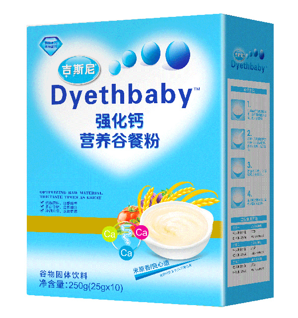 吉斯尼營(yíng)養(yǎng)谷餐粉盒裝 強(qiáng)化�.jpg 吉斯尼營(yíng)養(yǎng)谷餐粉盒裝 強(qiáng)化�.jpg