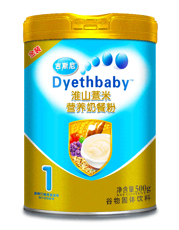 ��˹��I�B(y��ng)�̲ͷ� ��ɽ޲��.jpg