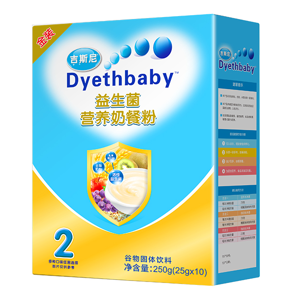 吉斯尼營(yíng)養(yǎng)奶餐粉盒裝 益生�.jpg 吉斯尼營(yíng)養(yǎng)奶餐粉盒裝 益生�.jpg