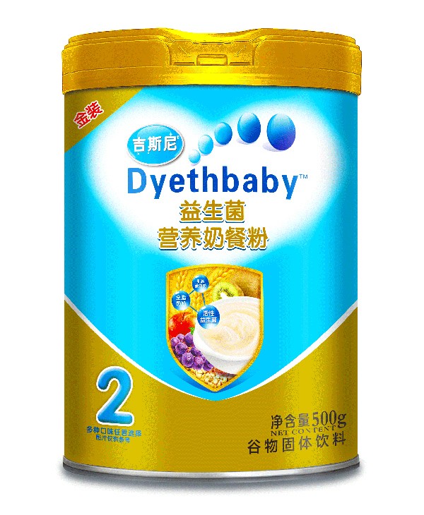 吉斯尼營(yíng)養(yǎng)奶餐粉 益生菌