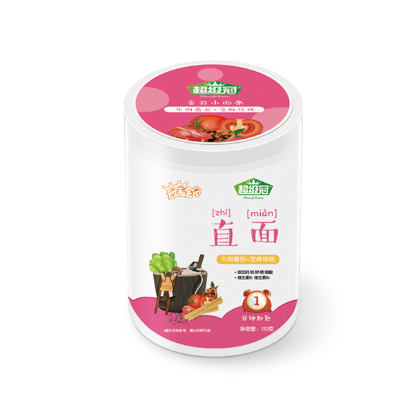  ������ֱ�棨ţ�ⷬ��+֥����ң�8