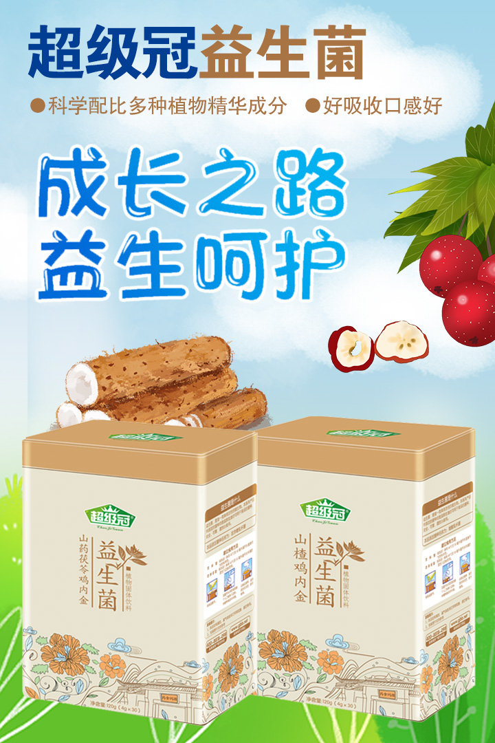  6-����(j��)��������