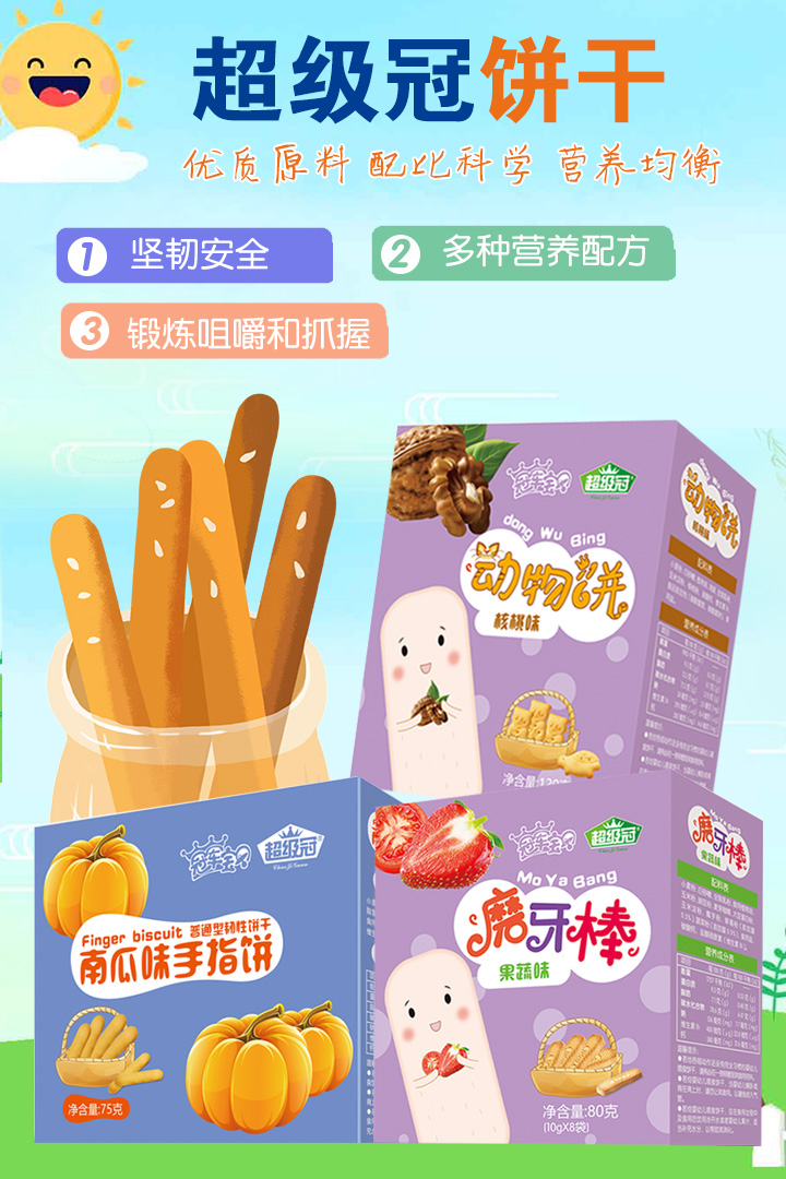  8-����(j��)���