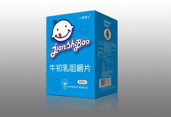  С�岩ʿţ����׽�Ƭ