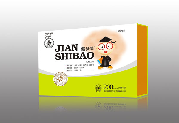   С�岩ʿ��ʳ��׽�Ƭ