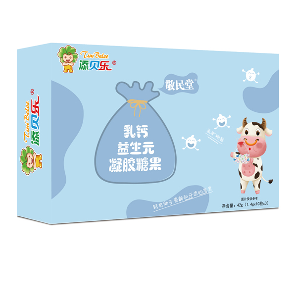 添貝樂乳鈣益生元凝膠糖果.