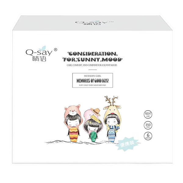 晴語(yǔ)伊植萃醫(yī)護(hù)級(jí)衛(wèi)生巾便攜裝350mm 6pcs.jpg 晴語(yǔ)伊植萃醫(yī)護(hù)級(jí)衛(wèi)生巾便攜裝350mm 6pcs.jpg