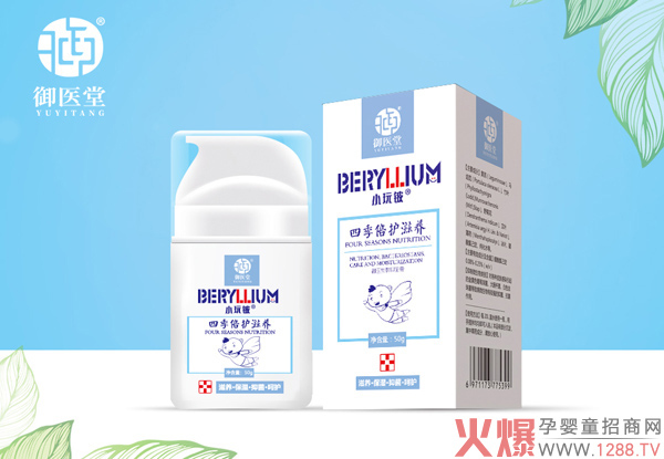 С����ļ����o���B(y��ng)˪ �غ��o�w�ﶬ�؂�