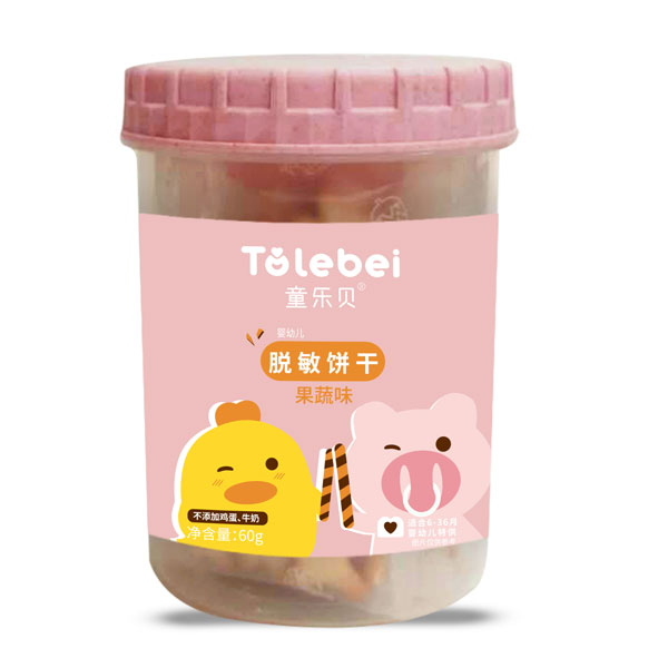 童樂(lè)貝脫敏餅干果�.jpg 童樂(lè)貝脫敏餅干果�.jpg