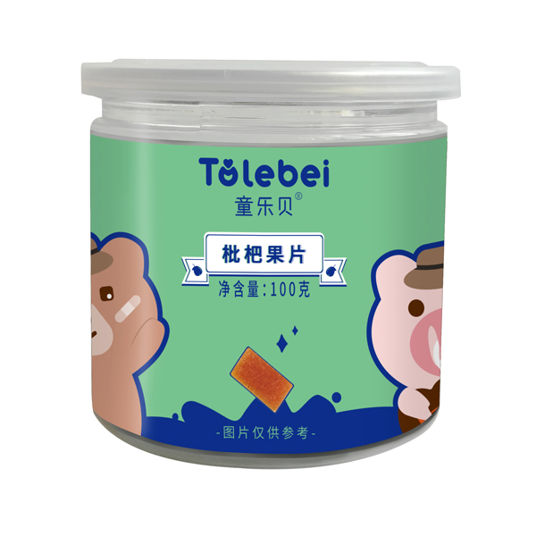 童樂貝枇杷果�.jpg 童樂貝枇杷果�.jpg