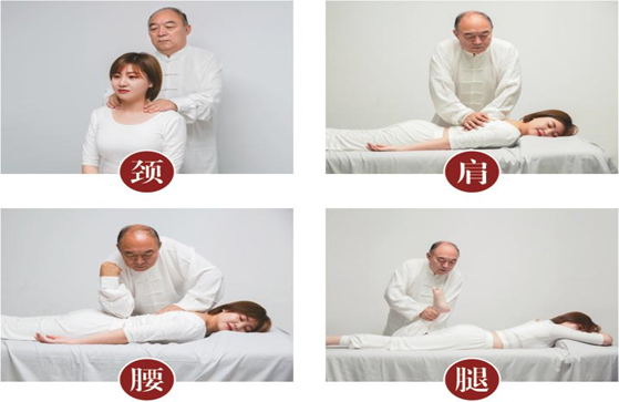 少林永化堂產(chǎn)后項(xiàng)目-全脊柱調(diào)理