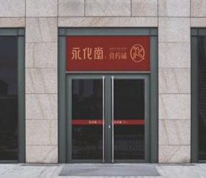  �T����� (5)