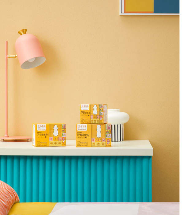 孕物語產(chǎn)婦衛(wèi)生巾系列�.jpg 孕物語產(chǎn)婦衛(wèi)生巾系列�.jpg