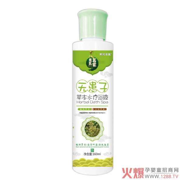 ��ҵ��t(y��)ˮ��ԡҺϵ������Щ��