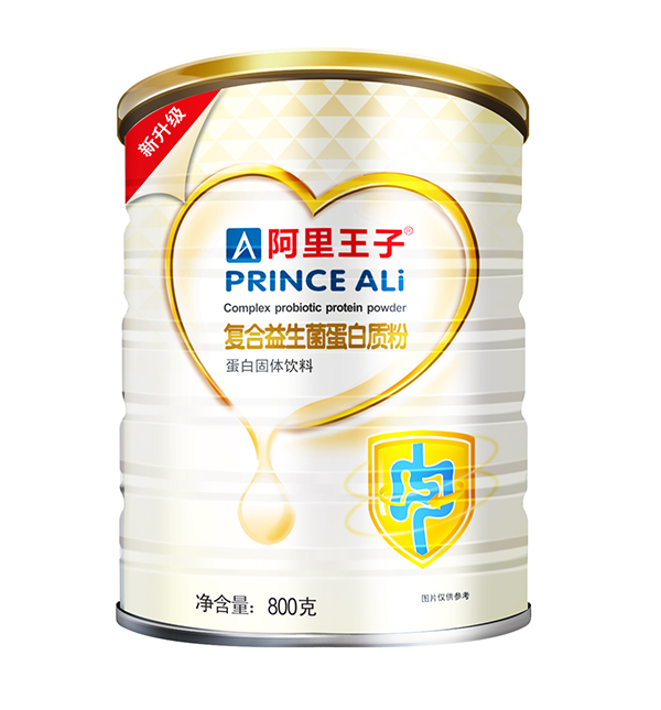 阿里王子復合益生菌蛋白質�.jpg 阿里王子復合益生菌蛋白質�.jpg