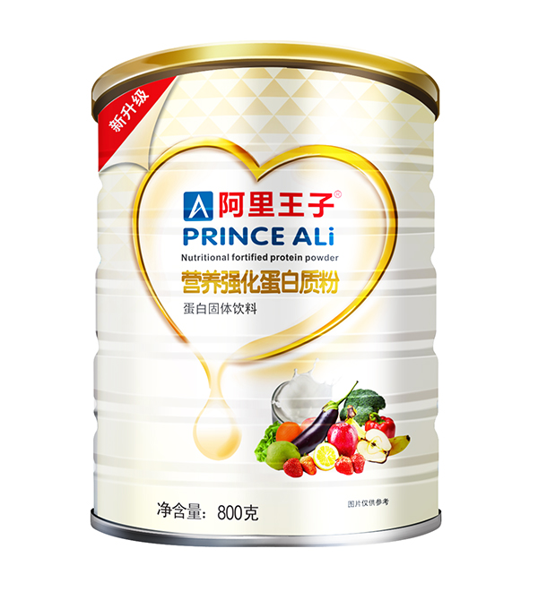阿里王子營養(yǎng)強化蛋白質粉.jpg 阿里王子營養(yǎng)強化蛋白質粉.jpg