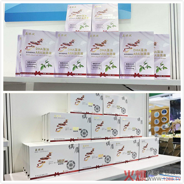 ����yʮ��ʢչ�_(k��i)��| ��������Ʒ�����Ϻ�CBME�����c(di��n)ʮ��