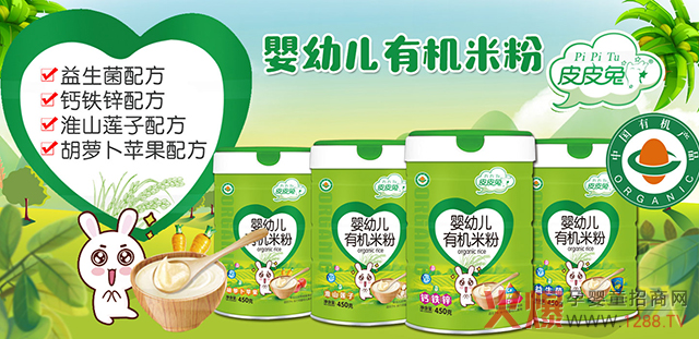 ��һ���oʳ �J(r��n)��(zh��n)��һ����ƤƤ���ЙC����