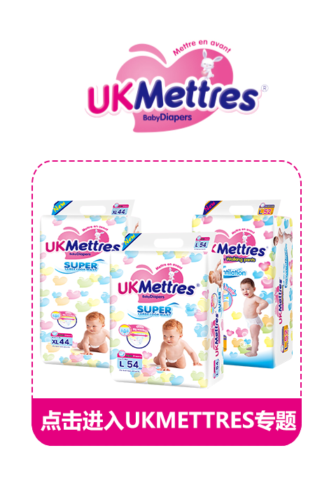 �c(di��n)���M(j��n)��Ӣ��(gu��)����Ʒ�ƌ��}