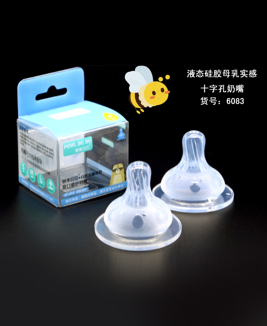  ����ؐؐˮ����ĥɰ����