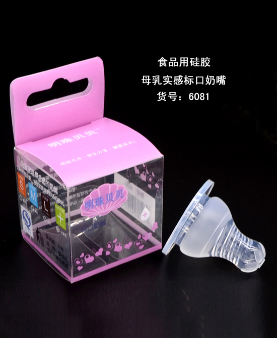  ����ؐؐĸ�錍�И�(bi��o)������