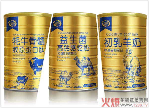 ���x��̷������̡��`֥Ƭ�ȶ���Ʒ�ذ����� ���yʮ��������(qi��ng)�����K��