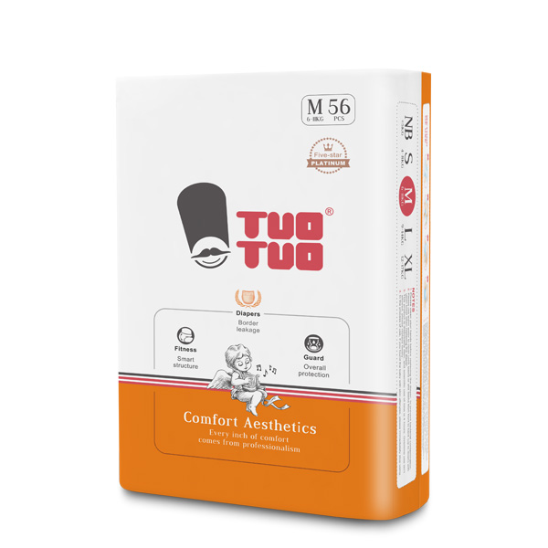 ��ռ�șC(j��)���y�� TUOTUO ��̽����ѝؔ(c��i)�����{(l��n)��